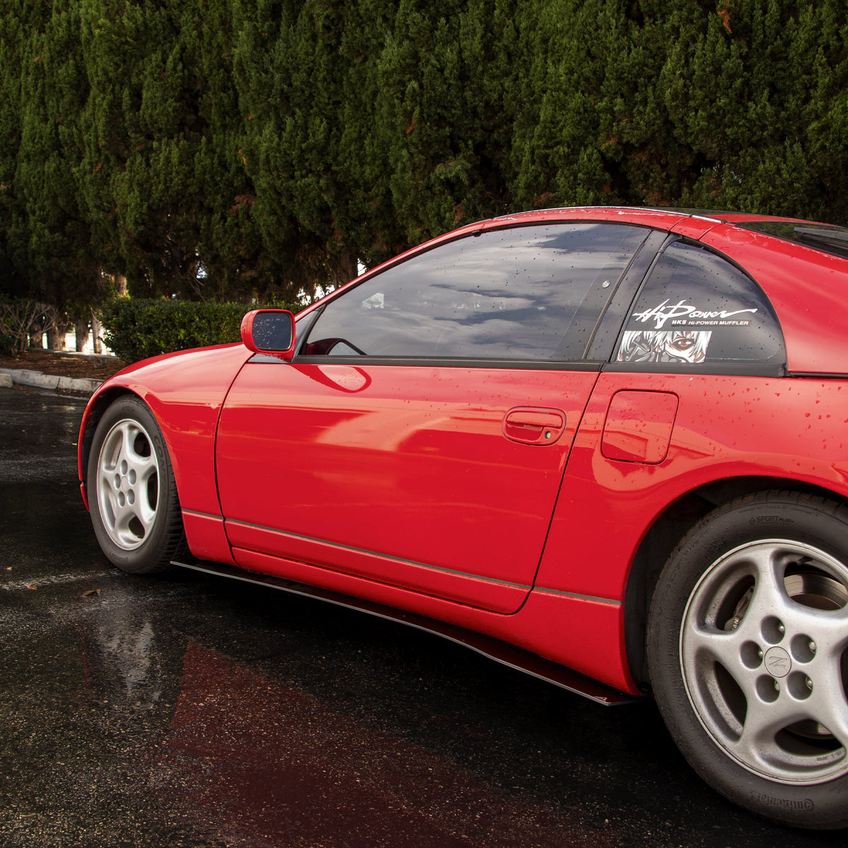 1989-2000 Nissan 300Zx Z32 - Side Skirt Splitter Set Aerodynamics